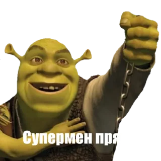 💪