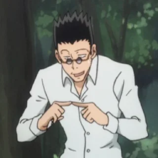 🥺