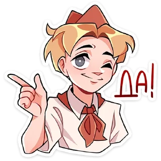 👍