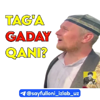 😇