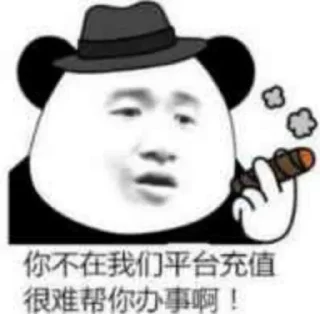 🤔️