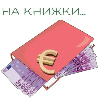 💶