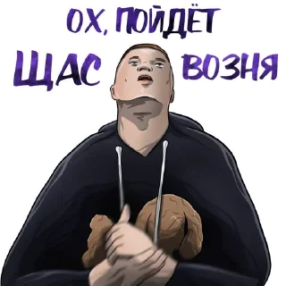 🤲
