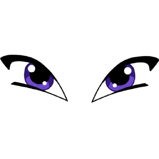 👀