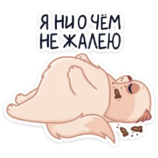 ☺️
