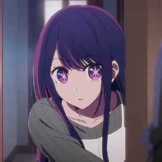 😯