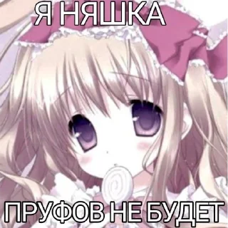 😲