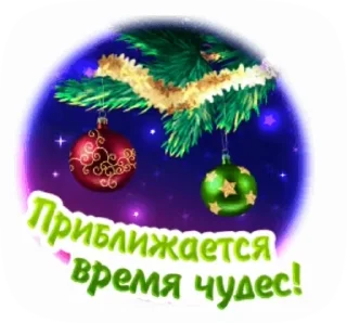 🎁
