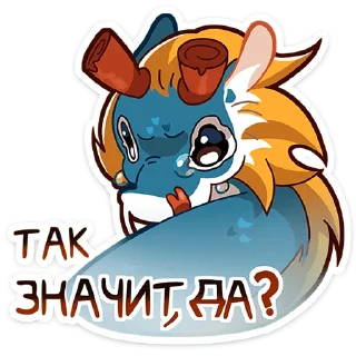 ❓