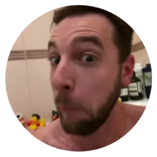 😳