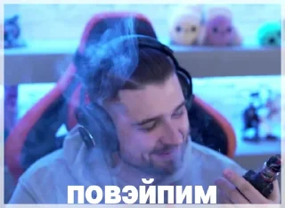 🚬