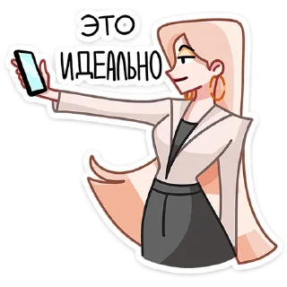 👍