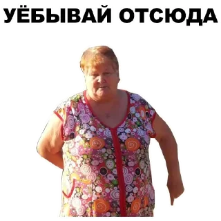🚶