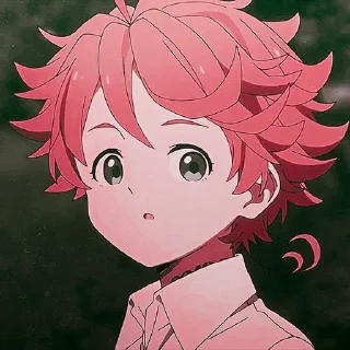 😨