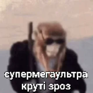 😮‍💨