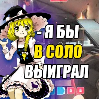😎