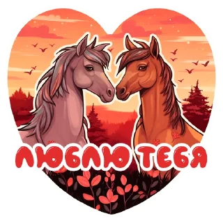 🥰