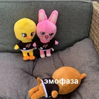 ☠️