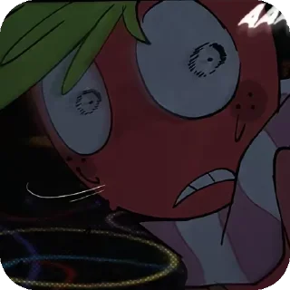 😨