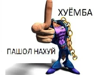 😶