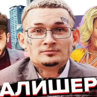 🤓