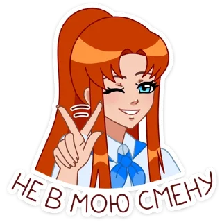 ✌️