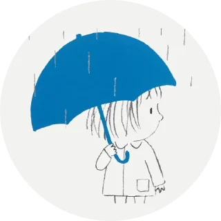 ☔️
