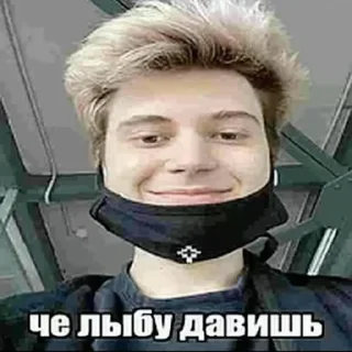 🥴