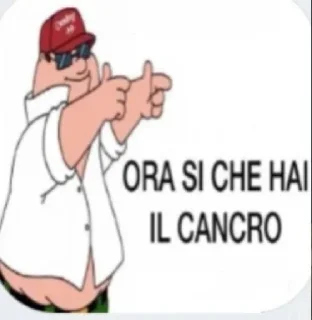 😳