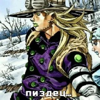 ☹️