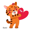 ❤️