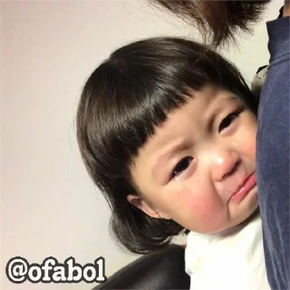 🥺