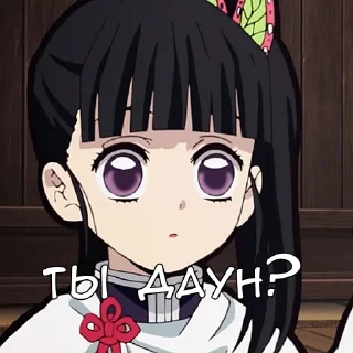 😶