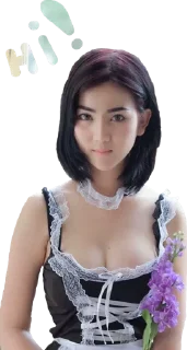 Ru ok @stickersb2b