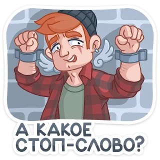 😅