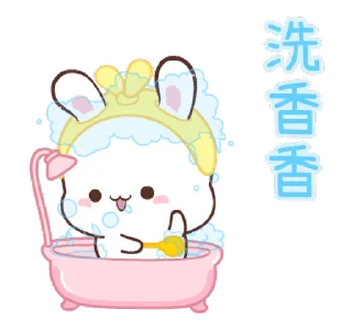 ⭐