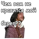😖