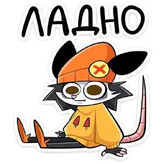 ⭐
