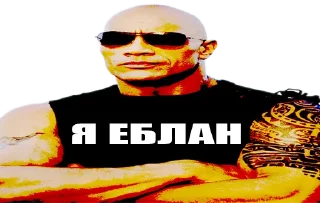 😎