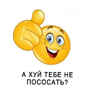 😄