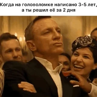 😎