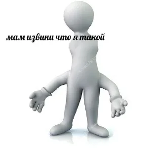 🙁