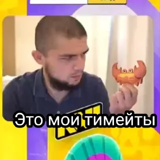 🦀