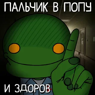 🙃