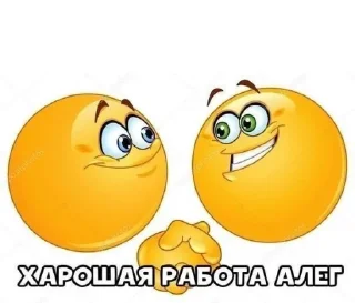 👍