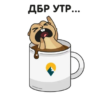 ☕️