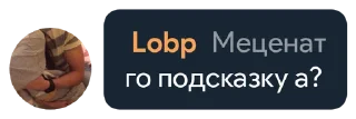❔