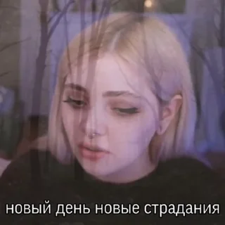 😞