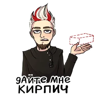 💁‍♂️