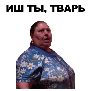🙁